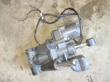 Yamaha outboard Showa tilt