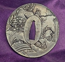 Japanese Tsuba Lion Design for