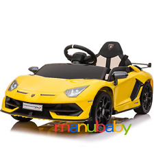 LAMBORGHINI AVENTADOR