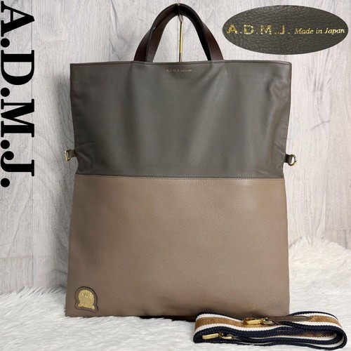 Borsa tote admj logo bicolore - borsa,