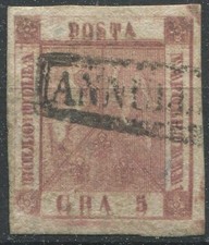 NAPLES - Saxon 8th - double