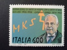 Italia 1990  Lire 600 Giorgi Varietà 1874  nuovo MNH***  Sassone n.1932a