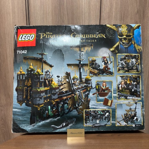 Lego 71042 pirati dei - 71042,
