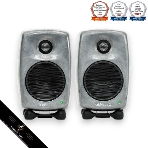 Genelec 8010arw reference - 8010arw,