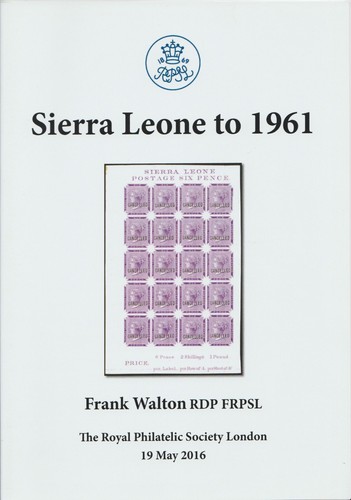 Sierra leone 1961 - leone,
