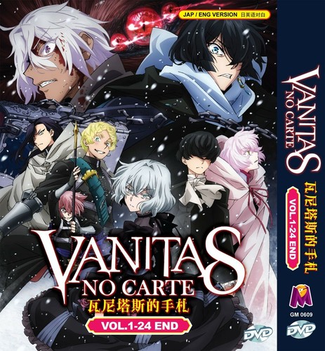 Anime vanitas carte - vanitas, no