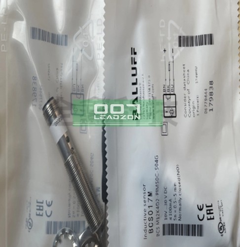 1pz nuovo per sensore - per,