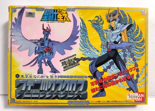 Saint seiya phonix phenix - phonix, ikki
