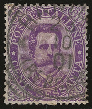 1889 Regno d'Italia - 60 cent