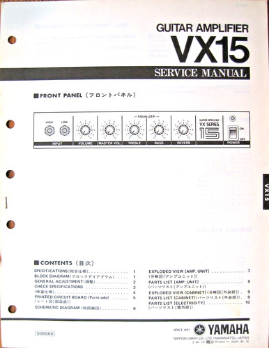 Yamaha vx15 amplificatore - yamaha,