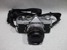Olympus OM-1N MD fotocamera