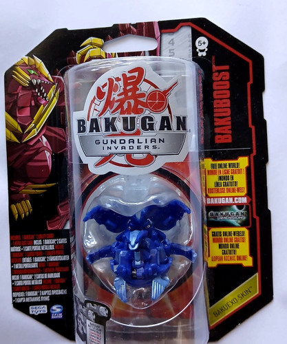 Bakugan rubanoid aquos - bakugan,