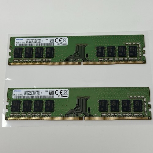 Samsung ddr4 ram - ddr4, x2