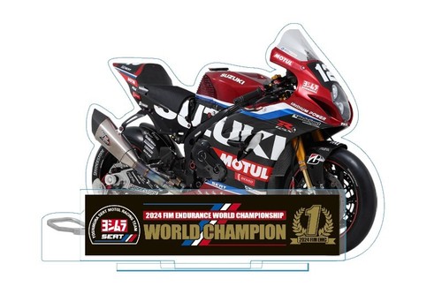 Yoshimura statuetta in - yoshimura,