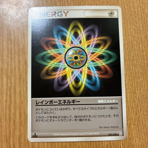 Carta pokemon energia - carta,
