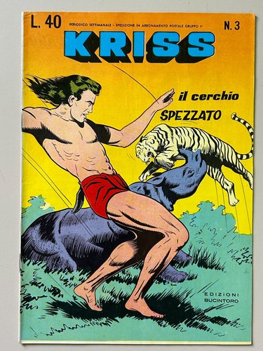 Cerchio spezzato kriss - cerchio, n.