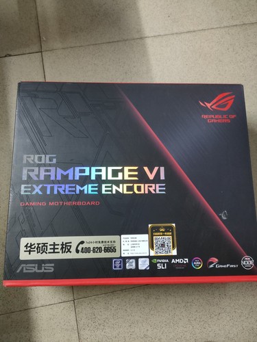 Asus rog rampage - rog, extreme