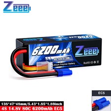 Zeeee 4S 14.8V Lipo batteria