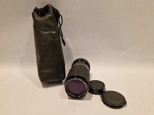Rmc tokina obiettivo - f2-ah,