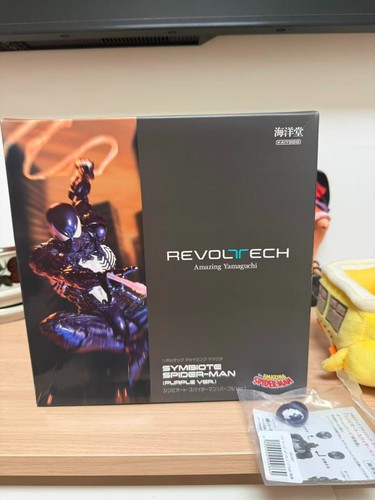 Kaiyodo revoltech symbionte - kaiyodo,