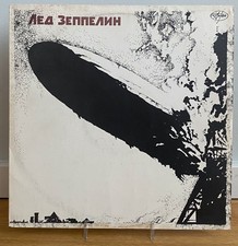 Led Zeppelin ✦ Led Zeppelin