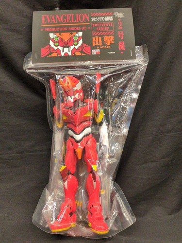 Mechnoiz toys evangelion - mechnoiz,
