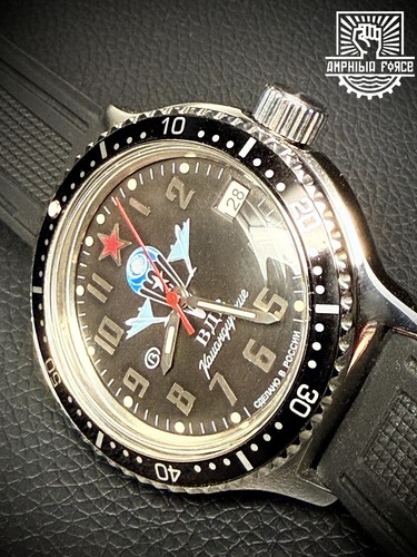 Vostok amphibia 420288 - amphibia,