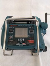 Mulinello elettrico Miya Epoch