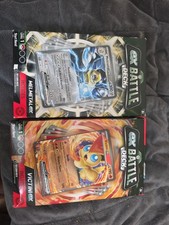 *2 PER 1 PREZZO*Pokemon Ex