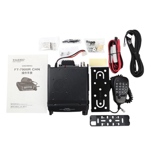 Per yaesu 7900r - yaesu, ft-7900r
