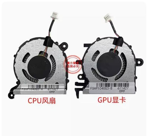 Ventola cpu gpu - gpu, per