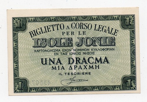 Una dracma - dracma,