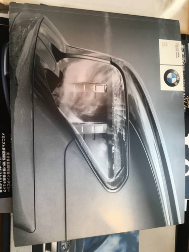 Catalogo bmw e65 - catalogo,
