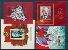 Unione Sovietica #22734
