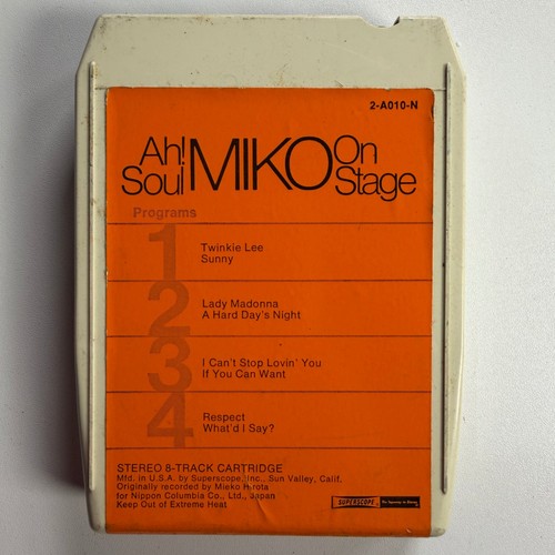 Miko soul on - ah!,