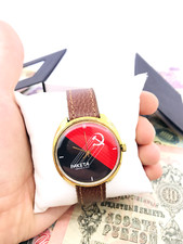 Raro orologio da polso da uomo