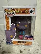 Funko Pop! Dragon Ball Super