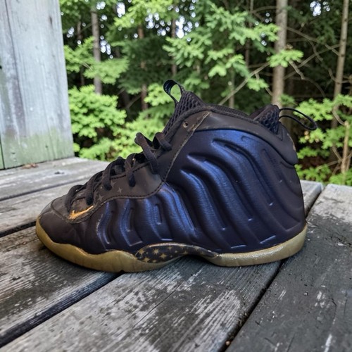 Nike little posite one - nike,