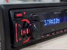Kenwood KMM-257 Digital Media