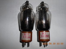 COPPIA DI VALVOLE RAYTHEON RK 807 O VT-100 USATE FUNZIONANTI 