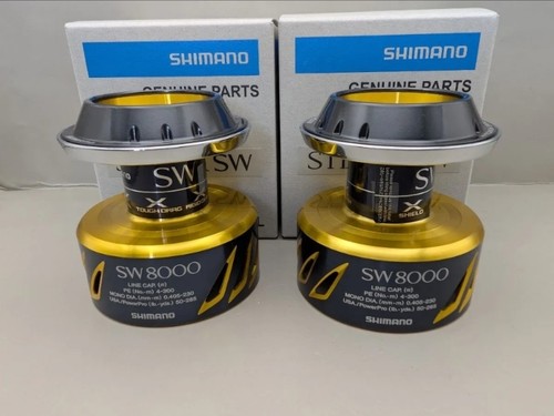 Set bobine shimano stella - shimano, 13