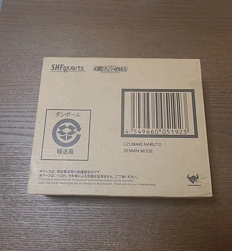 Figuarts naruto sennin mode - figuarts,