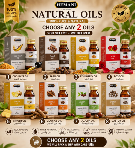 Olio hemani 30ml - hemani,