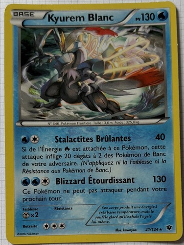 Carte pokémon 124 - carte,