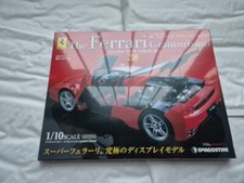 1/10 Scala DEAGOSTINI