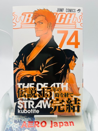 Bleach manga giapponese - manga, 1°