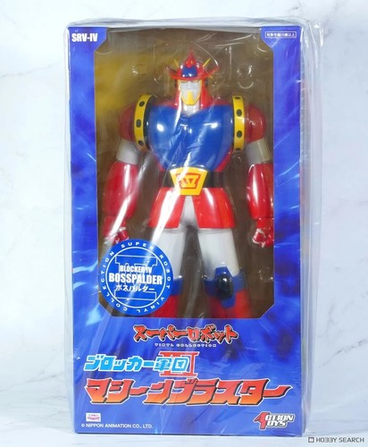 Super robot vinyl collection - robot,