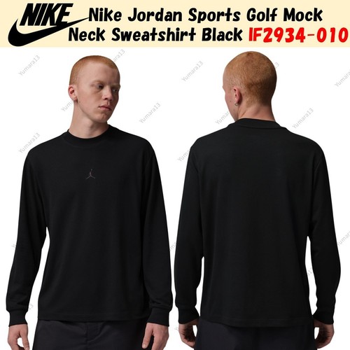 Felpa nike jordan - felpa,