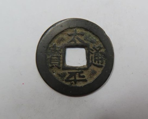 Century vietnam thai ninh - century,
