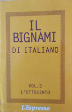 il bignami di italiano vol
